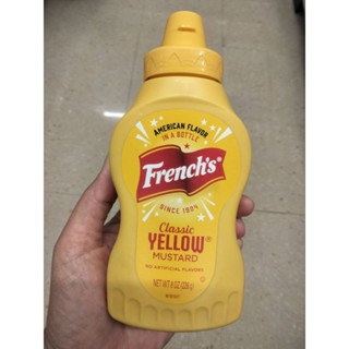 Frenchs Classic Yellow Mustard ซอสมัสตาร์ด  226g ราคาพิเศษ