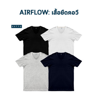 ZUTTO เสื้อยืดพรางพุงคอวี รุ่น Airflow ไซส์ใหญ่ ผ้า Cotton100% เสื้อยืดสีพื้น เสื้อยืดคนอ้วน ระบายอากาศได้ดี