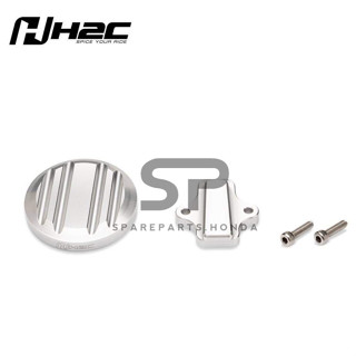 แป้นคันเบรก Honda DAX125 แท้ศูนย์ (H2C)