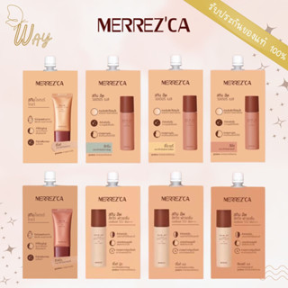 [ซอง] เมอร์เรซกา สกิน ไลเตอร์/ อัพ วอเทอร์ เบส/ ฟาวด์เดชั่น 5 มล. Merrezca Skin Lighter/ Up Water Base/ Foundation 5ml.