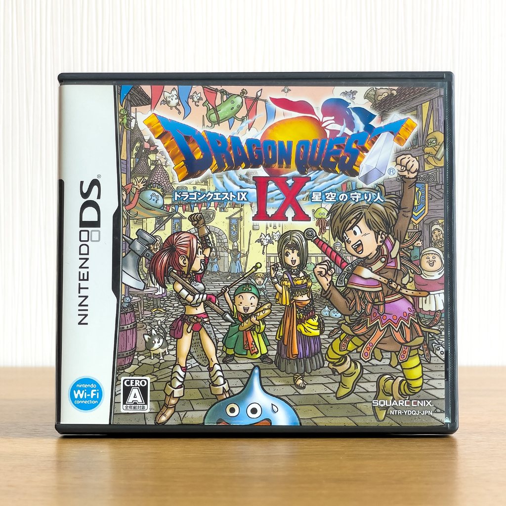 ตลับแท้ Nintendo DS : Dragon Quest IX: Hoshizora no Mamoribito มือสอง โซนญี่ปุ่น (JP)