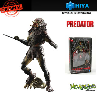 Hiya Toys PREDATOR 2 - Unmasked Berserker Predator Action Figure Exquisite Mini Series 1:18