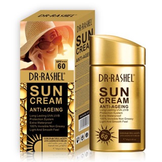 Dr.Rashel Sun Cream Anti Ageing SPF+++60  80g ผลิตภัณฑ์ปกป้องผิวหน้าจากแสงแดดสูตรพิเศษช่วยลดริ้วรอยแลดูอ่อนกว่าวัย