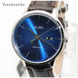 นาฬิกา ALBA Active Automatic AL4117X1