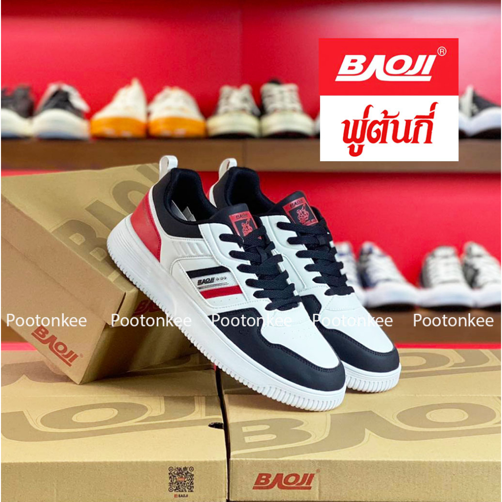 Baoji BJM 767 รองเท้าผ้าใบบาโอจิ รองเท้าผ้าใบผู้ชาย ผูกเชือก ไซส์ 41-45 ของแท้ พร้อมส่ง ราคา ถูกที่สุด ดีลบีเคเค แกลเลอรีภาพที่ 5