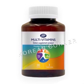 Multi Vitamins วิตามินรวม 11ชนิด วิตามิน A, B, C, D และ Folic acid จาก อังกฤษ