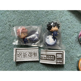 [Jujutsu Kaisen] Gachapon กาชาปอง ตุ๊กตา มหาเวทย์ผนึกมาร Nitotan V.1