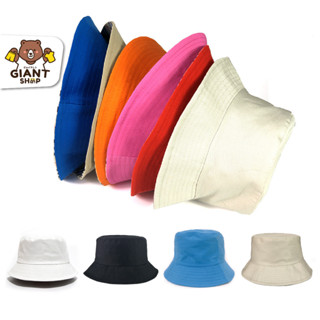 GIANTSHOP Bucket หมวกบักเก็ต หมวกกันแดด สไตล์มินิมอล Unisex 5 สี (H-810)