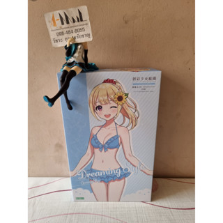 Kotobikiya - Plastic Model Sousai Shojo Teien Madoka Yuki Swim Style Dreaming Style
