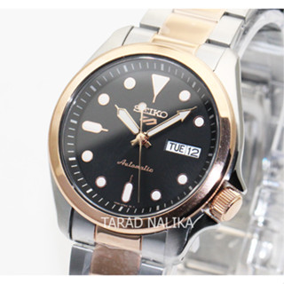 นาฬิกา SEIKO 5 Sports New Automatic SRPE58K1 สองกษัตริย์ pinkgold (ของแท้ รับประกันศูนย์) Tarad Nalika