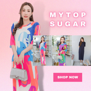 SUGAR เดรสผ้าพลีทเกาหลีพรีเมียม 🇰🇷 CARDIGAN_NISTA