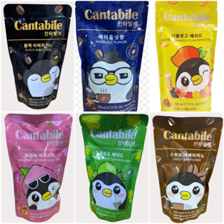 cantabile coffee เครื่องดื่มชา กาแฟจากเกาหลี สินค้ามาใหม่ (มี 6 รสชาติ) EXP.31/08/25