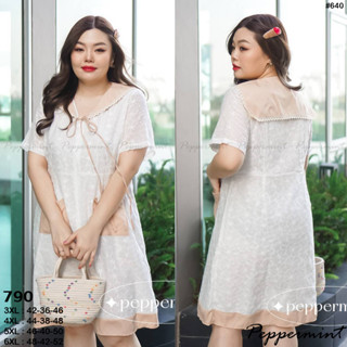 เดรสสาวอวบ ผ้าคอตตอลปักฉลุลายดอก Size XL-6XL Peppermint PlusSize (640)