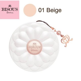 BB White Posy Whitening Powder SPF30 PA+++ Beige 01