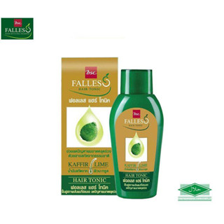 BSC Falles Hair Tonic บีเอสซี ฟอลเลส แฮร์ โทนิค ผลิตภัณฑ์บำรุงเส้นผม 90 มล.