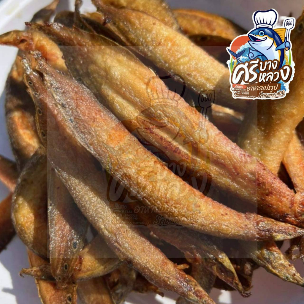 ปลาหลดแดดเดียว​ (จัมโบ้)​ แพค300กรัม​ ออร์แกนิก เป็นธรรมชาติ - รูปที่ 2