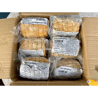 หมูกรอบชาชู CP 400กรัม 🐷 พร้อมส่ง ชาชูหมูกรอบ หมูกรอบCp หมู เนื้อหมู 🚛เหมาค่าส่ง ฟรีกล่องโฟม!! ทุกจังหวัดทั่วไทย 🎉