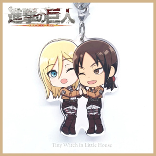 พวงกุญแจอะคริลิค Attack on Titan Connie &amp; Sasha ผ่าพิภพไททัน ลิขสิทธิ์แท้ Banpresto จากญี่ปุ่น