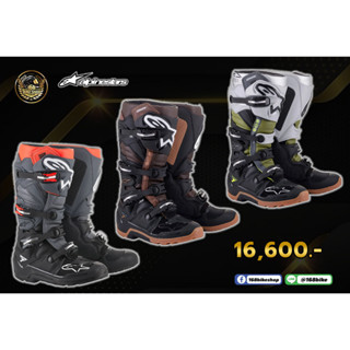 รองเท้าวิบาก Alpinestars TECH7 ENDURO