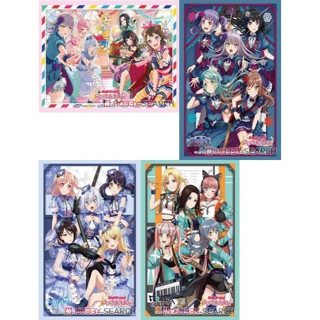 Bushiroad Sleeve Collection HG Bang Dream! Girls Band Party!