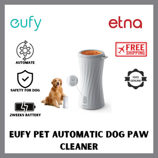 eufy Pet Automatic Dog Paw Cleaner