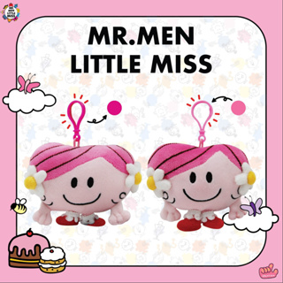 พวงกุญแจ Little Miss HUG (Mr.Men Little Miss)  [ไม่ได้แถมสายรัดแล้วค่ะ]