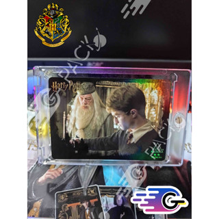 การ์ด Harry Potter Harry Potter Kayou rare 2-3 star card  (N-S)