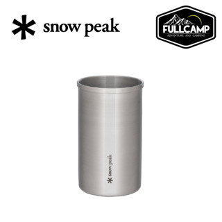 Snow Peak TTA Cylinder Stand