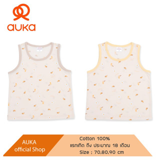 Auka .เสื้อกล้ามเด็ก 6 - 24 เดือน.Cocoa Little Bee