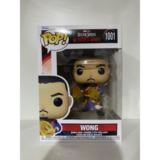 Funko Pop Wong Marvel Doctor Strange in the Multiverse of Madness 1001