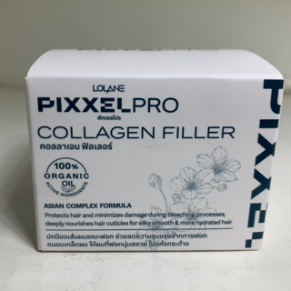 Lolane Pixxel Pro Collagen Filler พิกเซลโปร คอลลาเจน ฟิลเลอร์ โลแลน 30g. ปกป้องเส้นผมขณะฟอก ช่วยลดความรุนแรงจากการฟอก