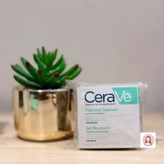 CeraVe ขนาดทดลอง Foaming ,Hydrating Cleanser, Moisturising Cream