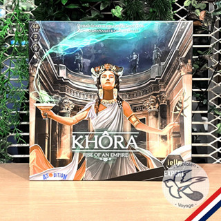 [Clearance ราคาพิเศษ]  Khora: Rise of an Empire  [Boardgame]