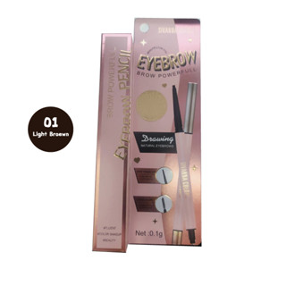 SIVANNA Eyebrow Powerfull 01 รหัส