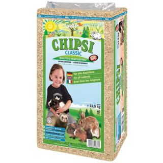 ขี้เลื่อยรองกรง chipsi classic ห่อใหญ่ 12.5kg สำหรับดับกลิ่น สำหรับสัตว์เล็กทุกชนิด เม่นแคระ แกสบี้ กระต่าย PN Shop