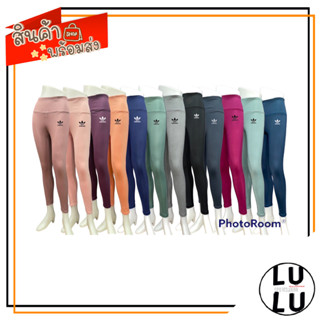 AD logo กางเกงเลกกิ้งออกกำลังกาย สีพาสเทล legging ผ้าโพลีเอสเตอร์ 160366