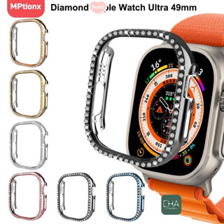 เคส diamond สําหรับแอปเปิ้ลวอทช์ Ultra 49mm ultra 8 pro case  เคสกันรอย  Ultra Case 49mm