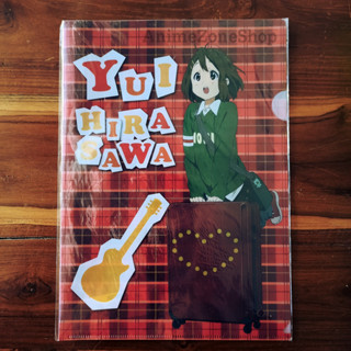 [แท้/ใหม่/มือ1] ฮิราซาว่า ยุย (Hirasawa Yui) แฟ้ม การ์ตูน K-On! เค-อง! ก๊วนดนตรีแป๋วแหวว งานลิขสิทธิ์แท้จากญี่ปุ่น