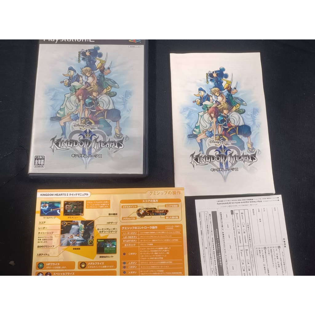 แผ่นแท้ PS2 โซน ญี่ปุ่น Kingdom Hearts 2 (SCPM 66233)