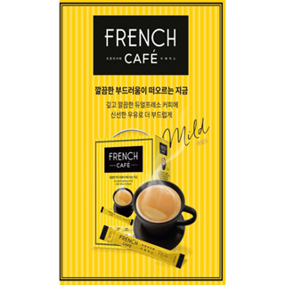 ✨พร้อม✨French Cafe coffee🇰🇷 แบ่งขาย 10ซอง แพคเกจใหม่