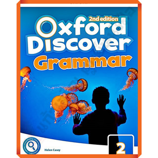 Oxford Discover 2nd ED 2 : Grammar Book /9780194052702 #OXFORD