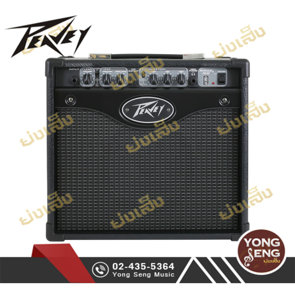 Peavey แอมป์กีตาร์ไฟฟ้า Rage 158 (15 Watts) (Yongseng Music)