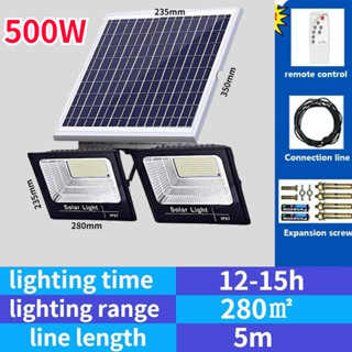 500W + 500W แอลอีดี สปอร์ตไลท์ โซล่าเซลล์ สลิม กันน้ำ ไฟ สปอตไลท์ พลังงานแสงอาทิตย์  Solar LED Light  Solar cell