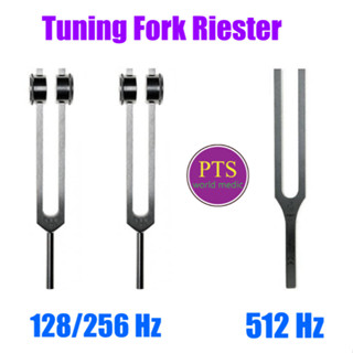 Tuning Fork (ส้อมเสียง) Riester