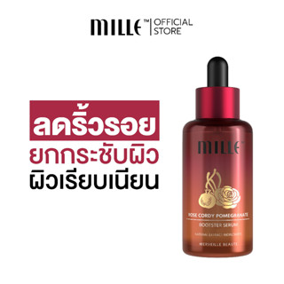 Mille เซรั่มน้ำโสมกุหลาบถั่งเช่า Rose Cordy Pomegranate Booster Serum ริ้วรอย กระจ่างใส