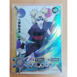 [การ์ดนารูโตะลิขสิทธิ์แท้ Kayou Pierrot China] Naruto Collectible Card Game ระดับ SSR Foil (Vol. 2)