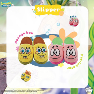 SpongeBob SquarePants Slipper