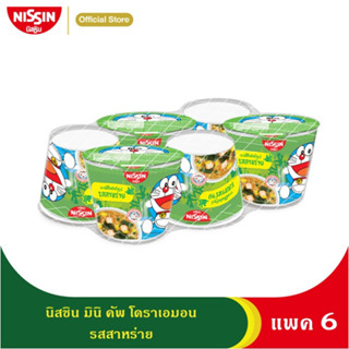 นิสชิน บะหมี่กึ่งสำเร็จรูป มินิคัพ โดราเอมอน รสสาหร่าย แพค 6/NISSIN INSTANT NOODLE MINI CUP DORAEMON SEAWEED FLAVOUR