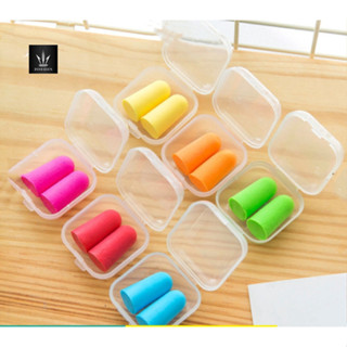 พร้อมส่งในไทย ที่อุดหู ear plug กันเสียงรบกวน เสียงกรนพร้อมกล่องเก็บ