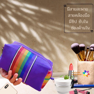 กระเป๋าสายรุ้งกระเป๋าแฟชั่นกระเป๋าสะพายข้างผญกระเป๋าเครื่องสำอาง Shoppingbag กระเป๋าไนล่อนกระเป๋าเสริมกระเป๋าจัดระเบียบ